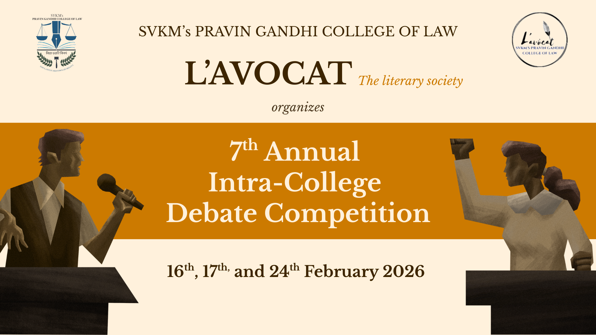 L’avocat’s 7th Intra-College Debate Competition